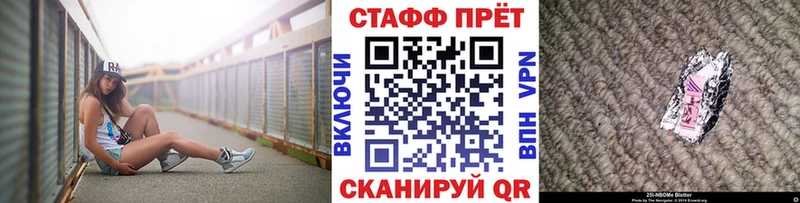 Купить Надым Марихуана  APVP  ГАШИШ  Меф 