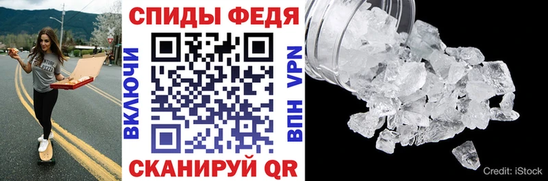 KRAKEN как зайти  Надым  АМФЕТАМИН VHQ 