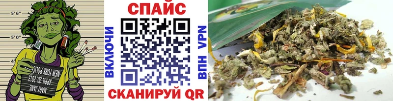 Бутират BDO 33%  купить   Надым 