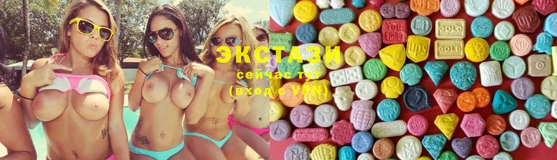 маркетплейс какой сайт  наркота  Надым  ЭКСТАЗИ 280 MDMA  omg онион 