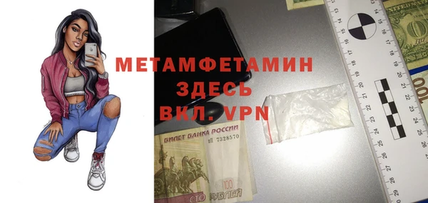 метадон Наволоки