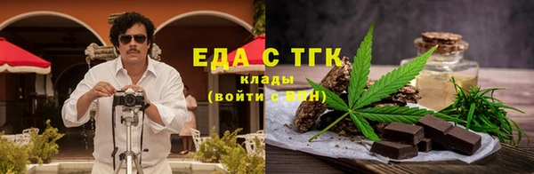 mdpv Нея