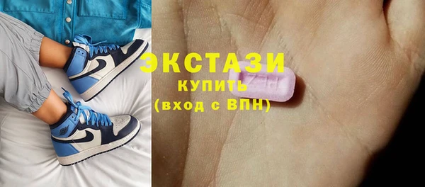 меф VHQ Нефтекумск
