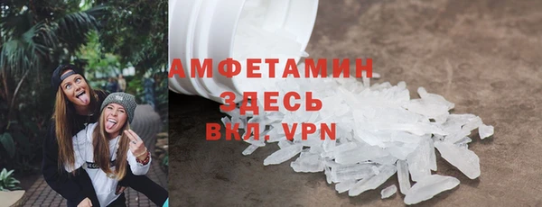 mdpv Нея