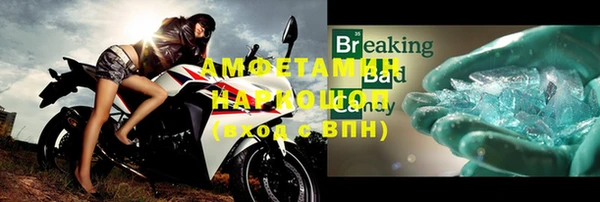 mdpv Нея