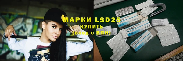 mdpv Нея