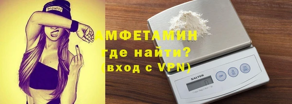 ПСИЛОЦИБИНОВЫЕ ГРИБЫ Нефтегорск