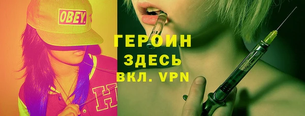 прущие крисы Надым