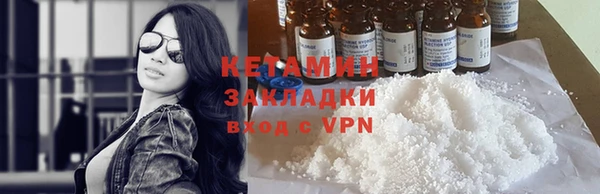 ПСИЛОЦИБИНОВЫЕ ГРИБЫ Нефтегорск