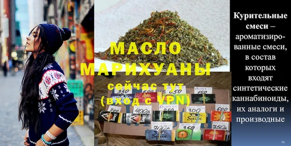 mdpv Нея