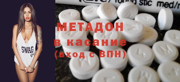 меф VHQ Нефтекумск