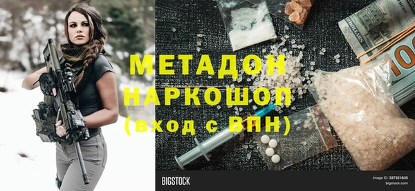 прущие крисы Надым