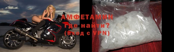 прущие крисы Надым