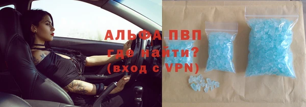метадон Наволоки