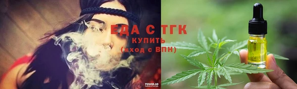 ешки Бежецк
