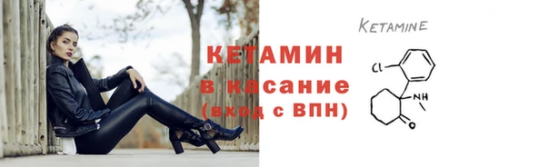 прущие крисы Надым