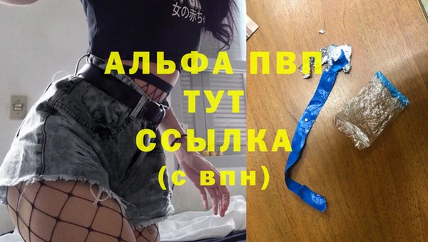 ПСИЛОЦИБИНОВЫЕ ГРИБЫ Нефтегорск