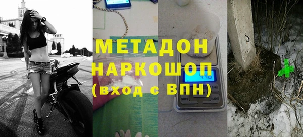 а пвп мука Белая Калитва