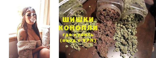 эйфоретик Навашино