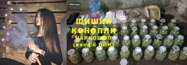 меф VHQ Нефтекумск