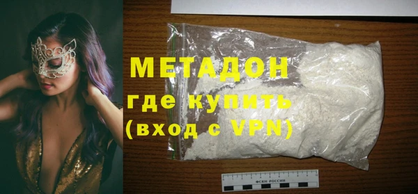 mdpv Нея