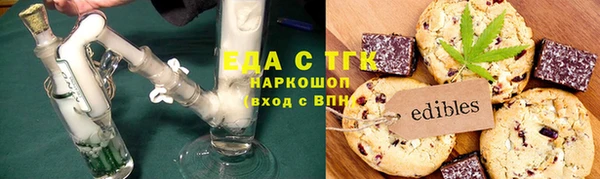 mdpv Нея