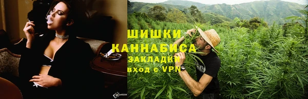 меф VHQ Нефтекумск