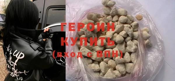 метадон Наволоки