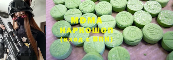 ПСИЛОЦИБИНОВЫЕ ГРИБЫ Нефтегорск
