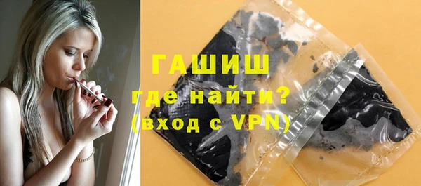 mdpv Нея
