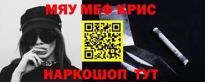 прущие грибы Бузулук