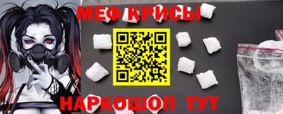 прущая мука Будённовск