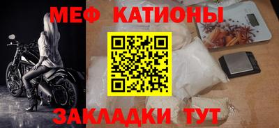 прущая мука Будённовск