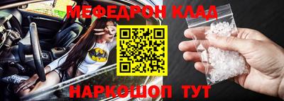 прущие грибы Бузулук