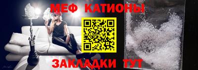 прущая мука Будённовск