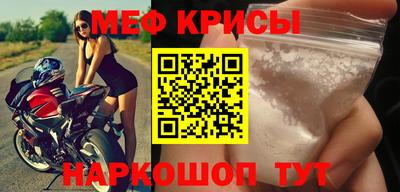 прущая мука Будённовск