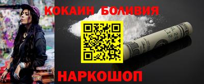 прущая мука Бугуруслан