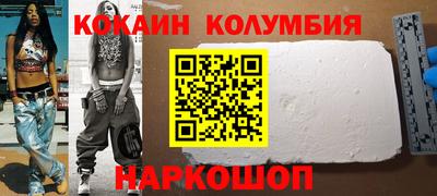 прущая мука Будённовск