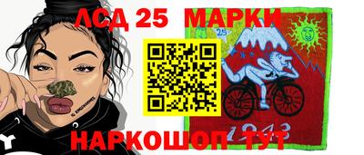 прущие грибы Бузулук