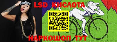прущая мука Бугуруслан