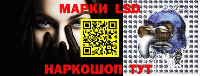 прущие грибы Бузулук