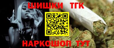 прущая мука Будённовск