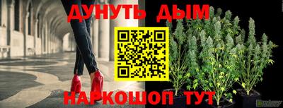 прущая мука Бугуруслан