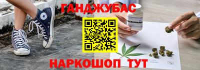 прущая мука Будённовск