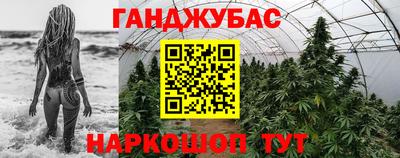 прущая мука Будённовск