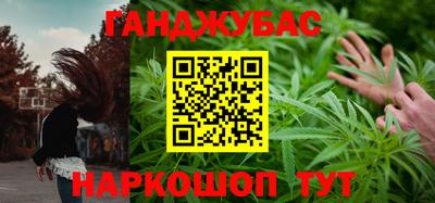 прущая мука Будённовск