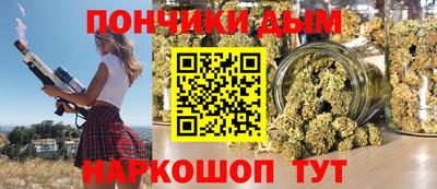 прущая мука Будённовск
