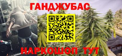 прущая мука Бугуруслан
