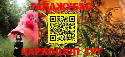 прущие грибы Бузулук