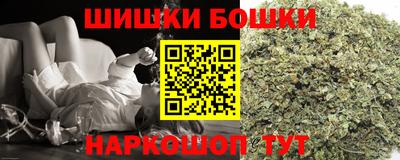 прущие грибы Бузулук
